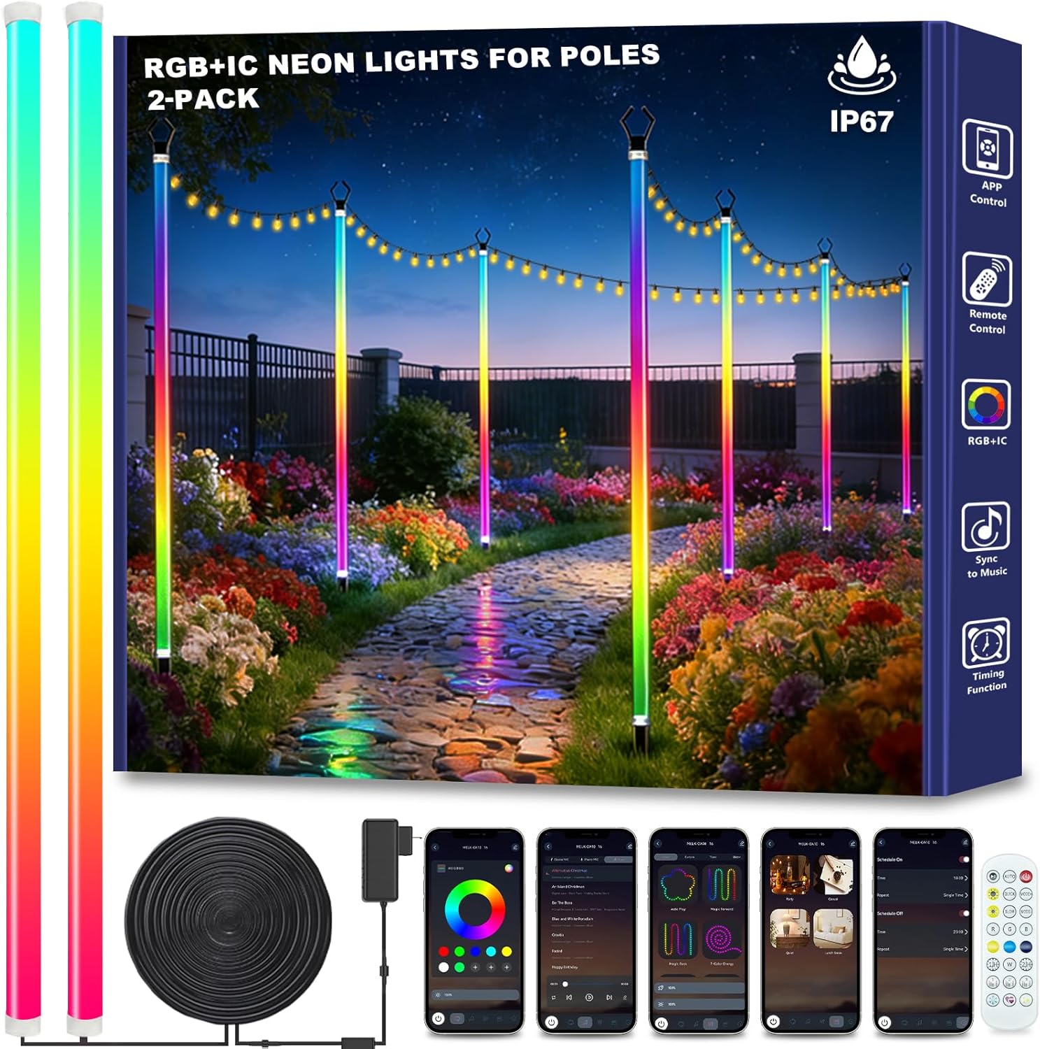 400 ft RGB Outdoor String Lights
